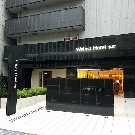 Welina Hotel Honmachi Osaka Exterior photo